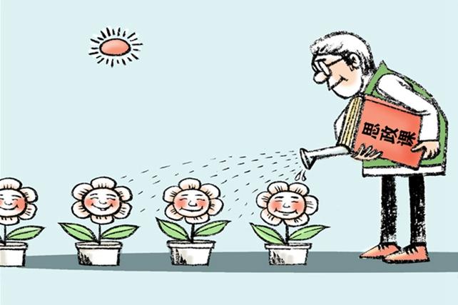 办好思政课 落实立德树人根本任务