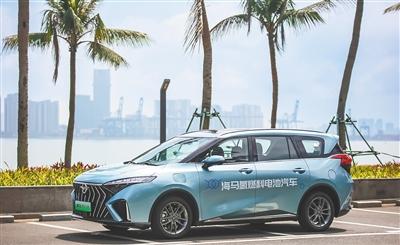 搭载丰田电堆的海马氢燃料电池汽车下线