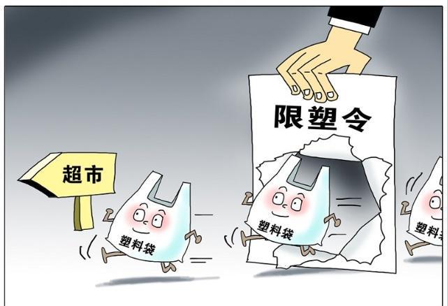 让“我要禁塑”成为全民自觉