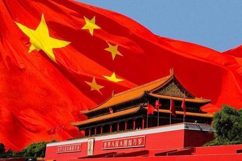 中共中央政治局第八次集体学习