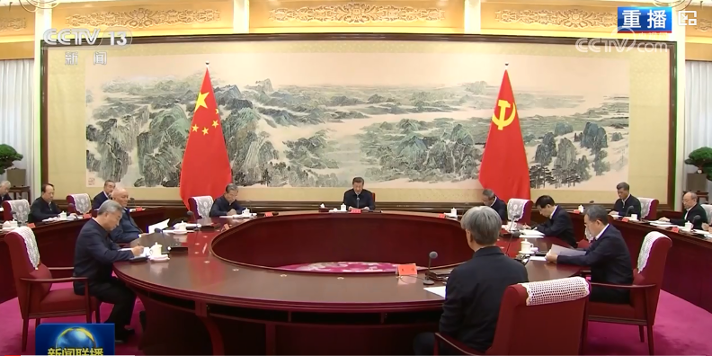 中共中央政治局第十七次集体学习